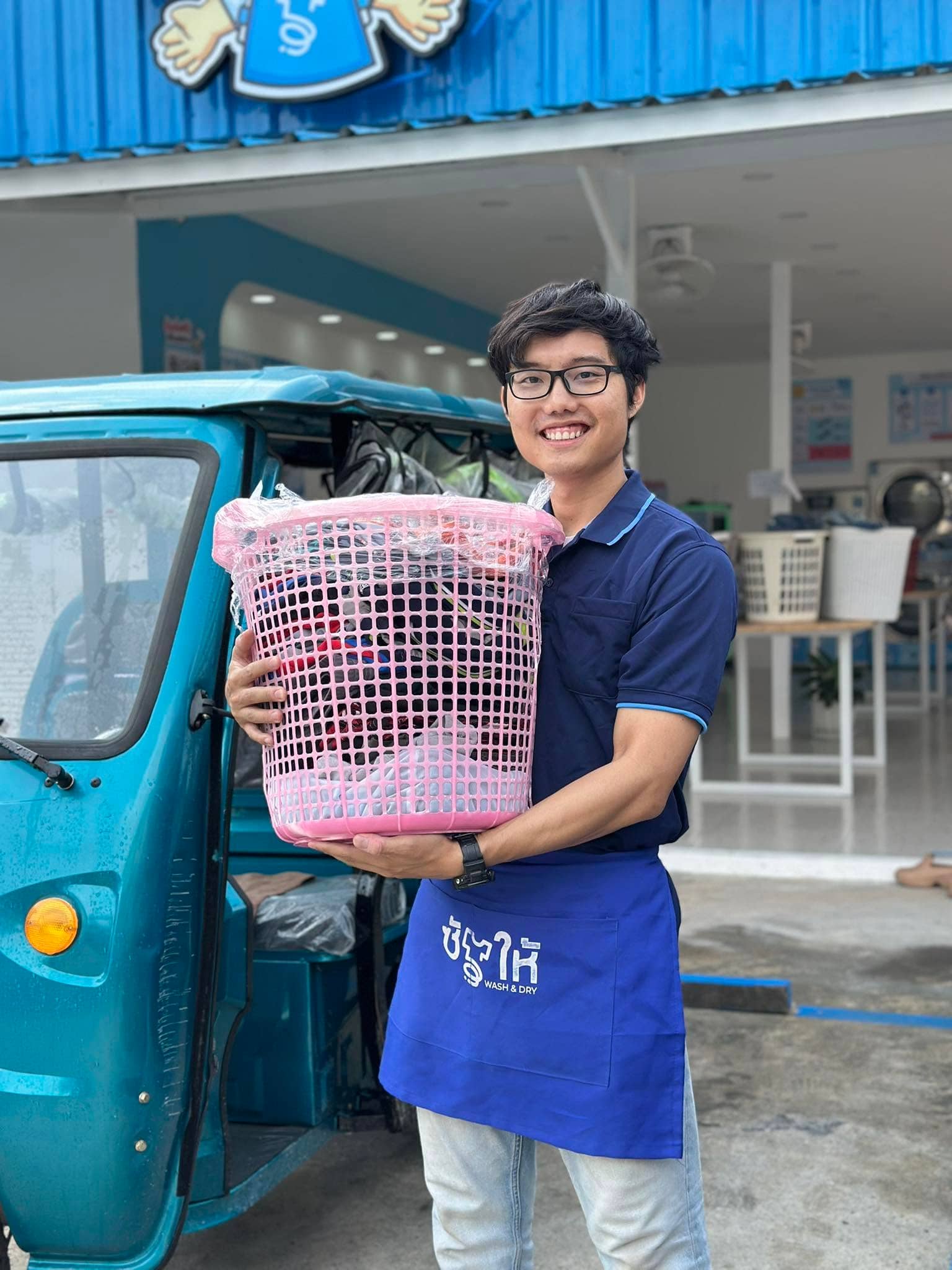 ลูกค้าซักให้