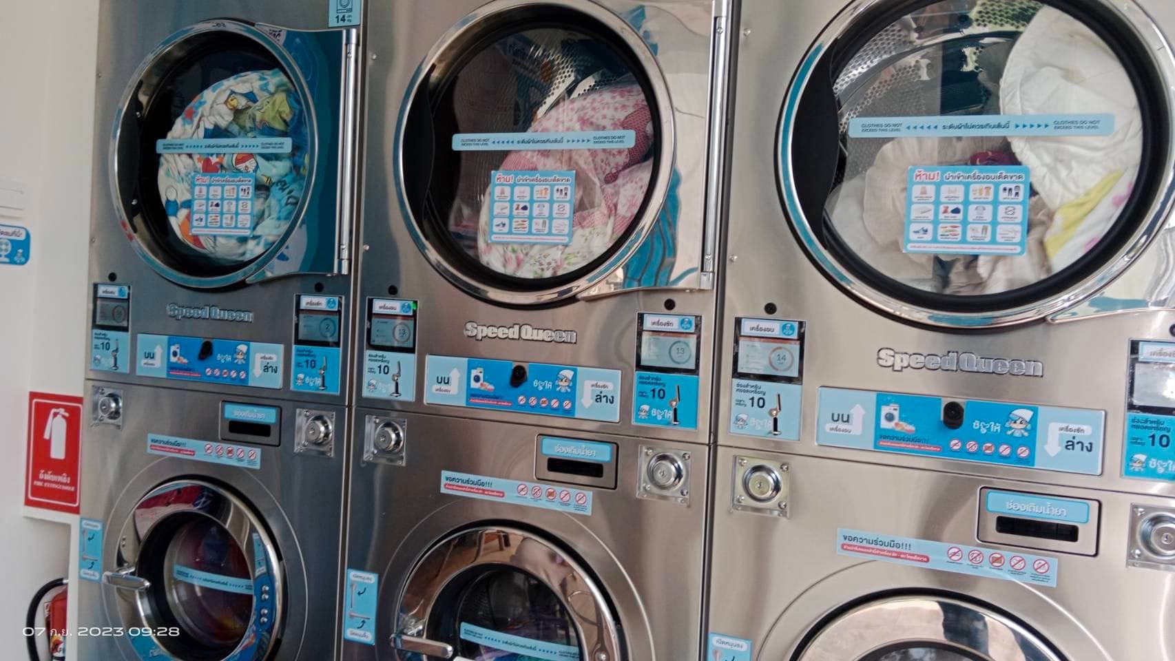 สาขา เอื้ออาทรเทพารักษ์ 3 Gallery 1