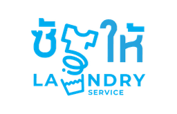 sak-hai wash and dry